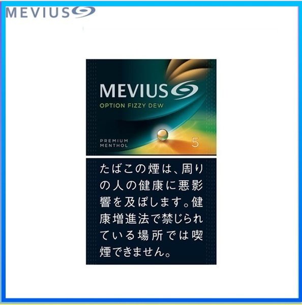 Mevius萬事發赤玉5mg哈密瓜爆珠日本香煙