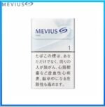 Mevius萬事發香煙原味1mg
