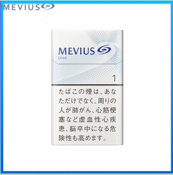 Mevius萬事發香煙原味1mg