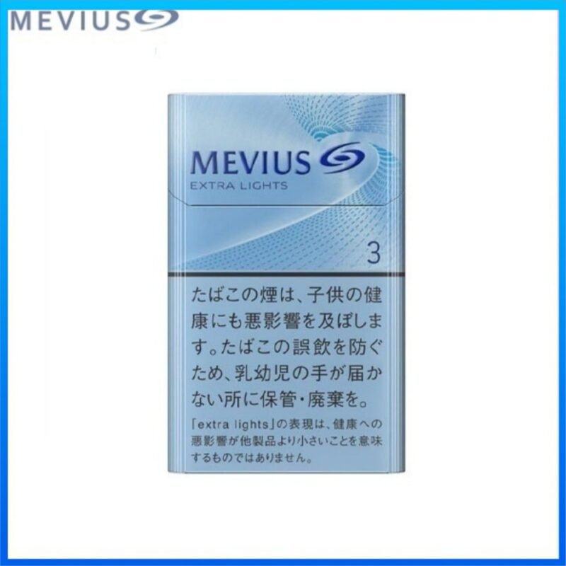 Mevius萬事發香煙原味3mg