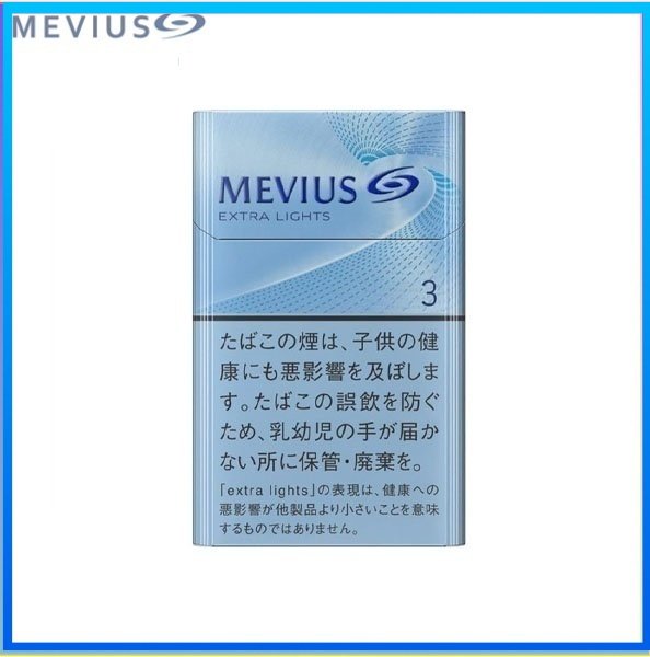 Mevius萬事發香煙原味3mg