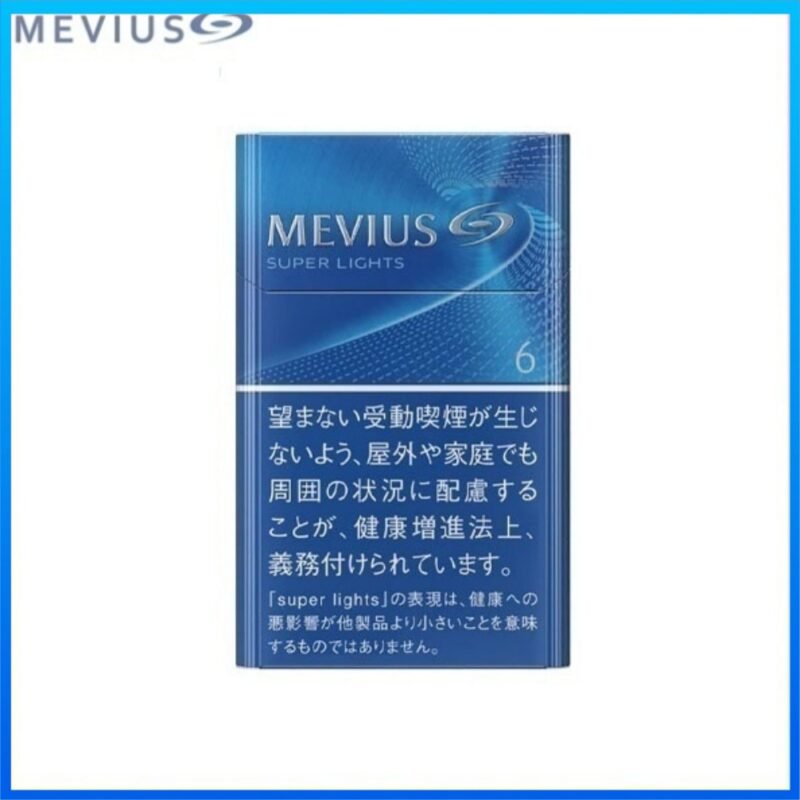 Mevius萬事發香煙原味6mg