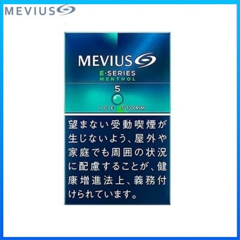 Mevius萬事發香煙E系列薄荷爆珠5mg