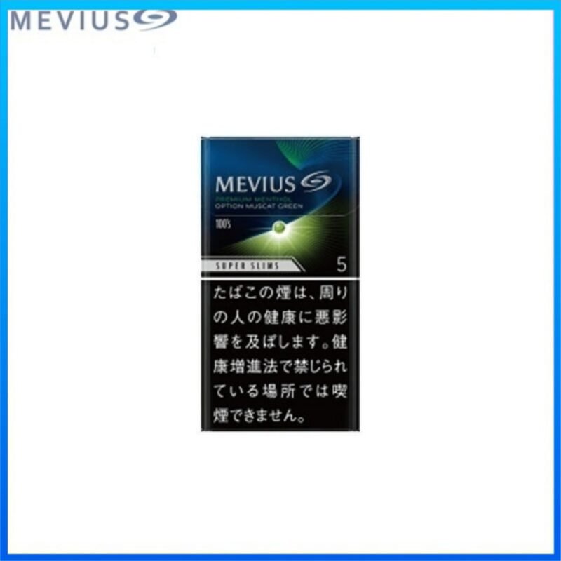 Mevius七星萬事發香煙青提5mg