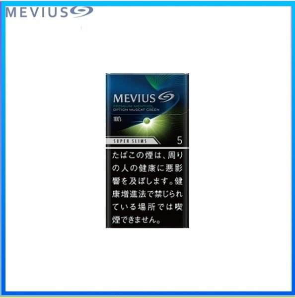 Mevius七星萬事發香煙青提5mg