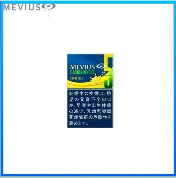 Mevius七星萬事發香煙香蕉5mg
