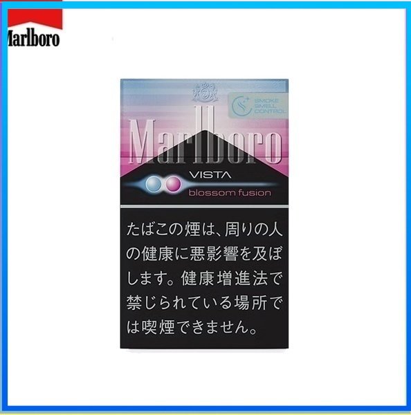 Marlboro萬寶路櫻花草莓爆珠5mg