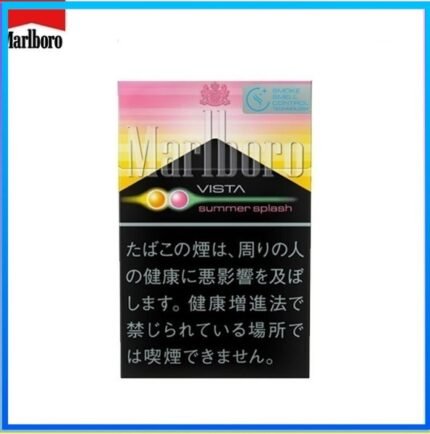 Marlboro萬寶路雜冰5mg津夏夏日盛典雙爆珠香煙