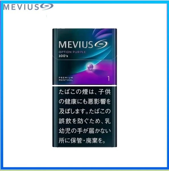 Mevius七星萬事發香煙藍莓爆珠1mg