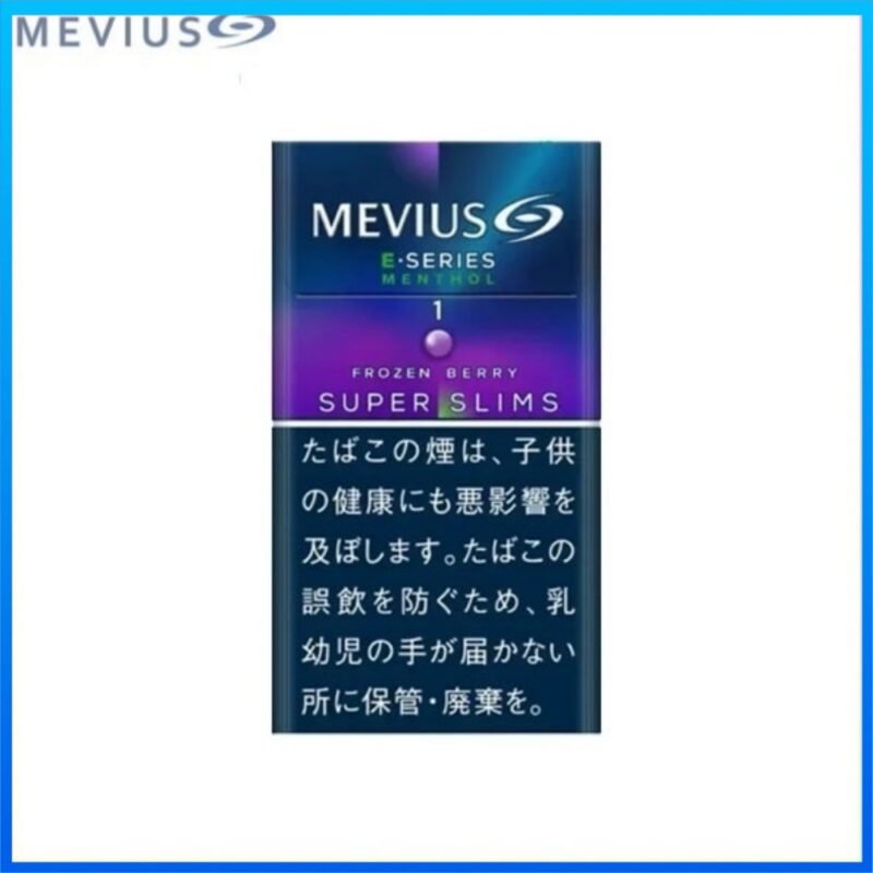 Mevius萬事發香煙E系列藍莓爆珠1mg（幼隻）