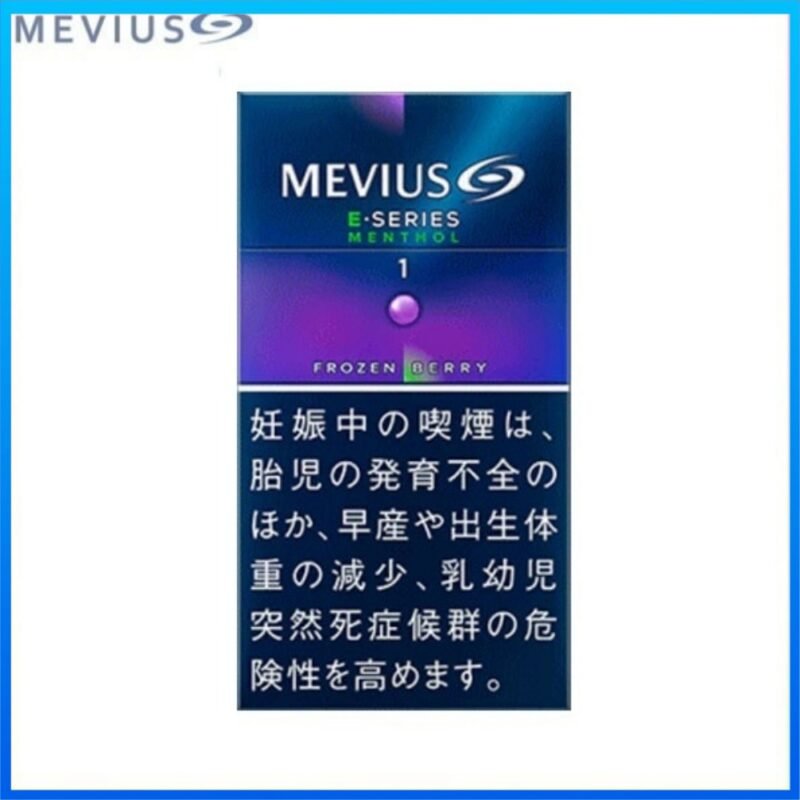 Mevius七星萬事發香煙E系列藍莓爆珠1mg