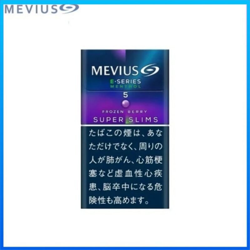 Mevius萬事發香煙E系列藍莓爆珠5mg（幼隻）