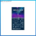 Mevius萬事發香煙E系列藍莓爆珠5mg（幼隻）