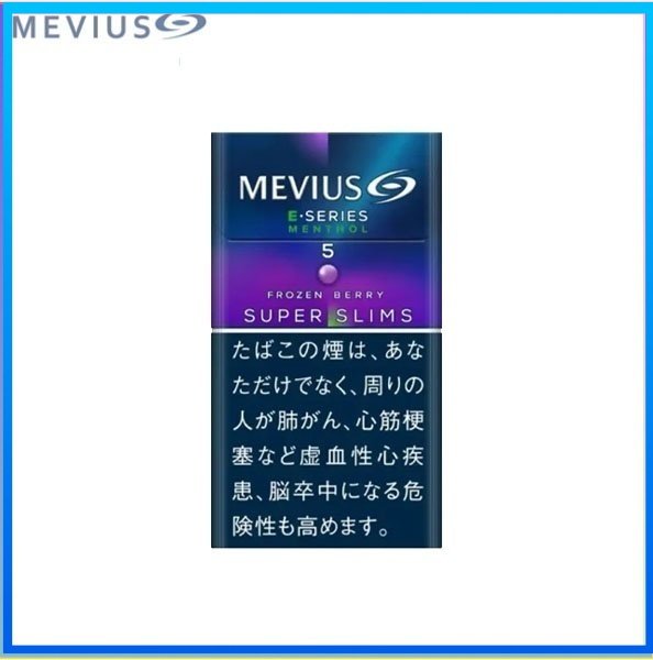 Mevius萬事發香煙E系列藍莓爆珠5mg（幼隻）