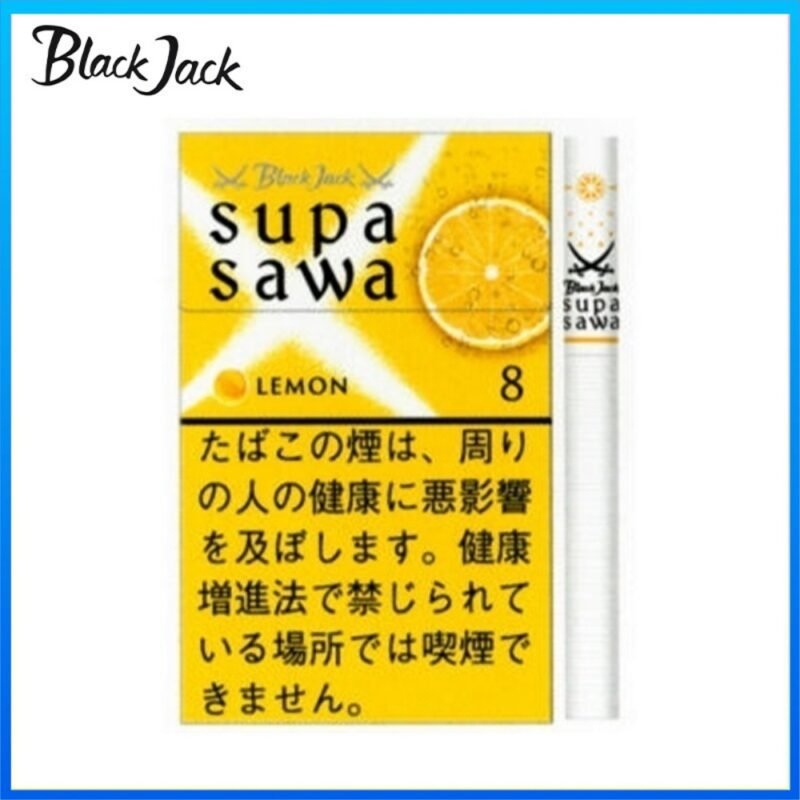 Black Jack SUPASAWA黑傑克檸檬香煙8mg