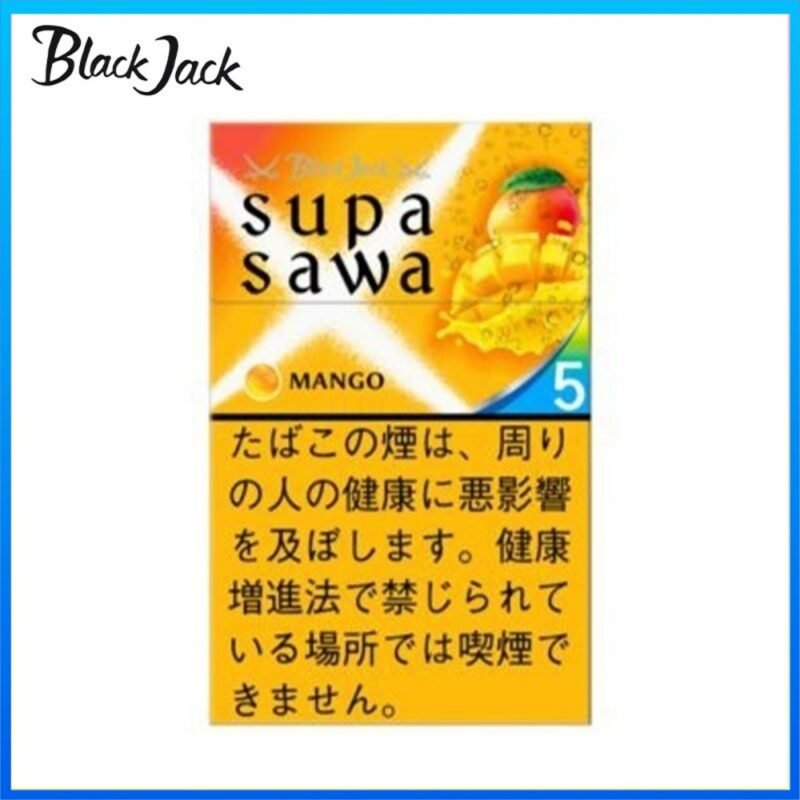 Black Jack黑傑克芒果薄荷爆珠香煙5mg