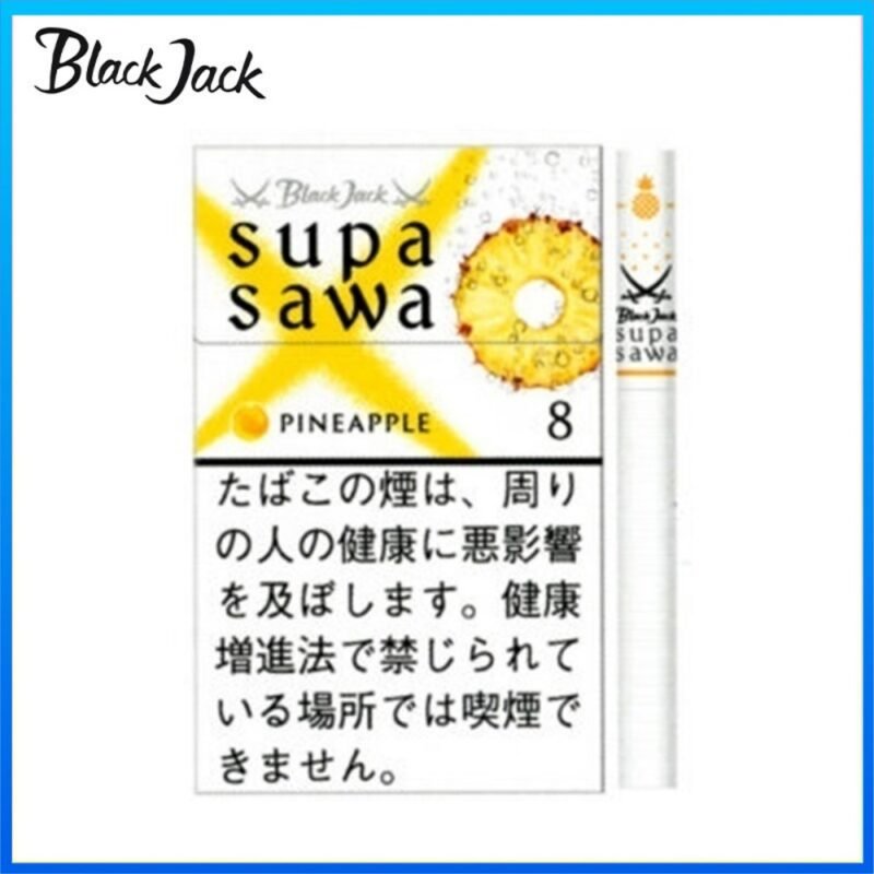Black Jack Supa Sawa黑傑克菠蘿香煙8mg
