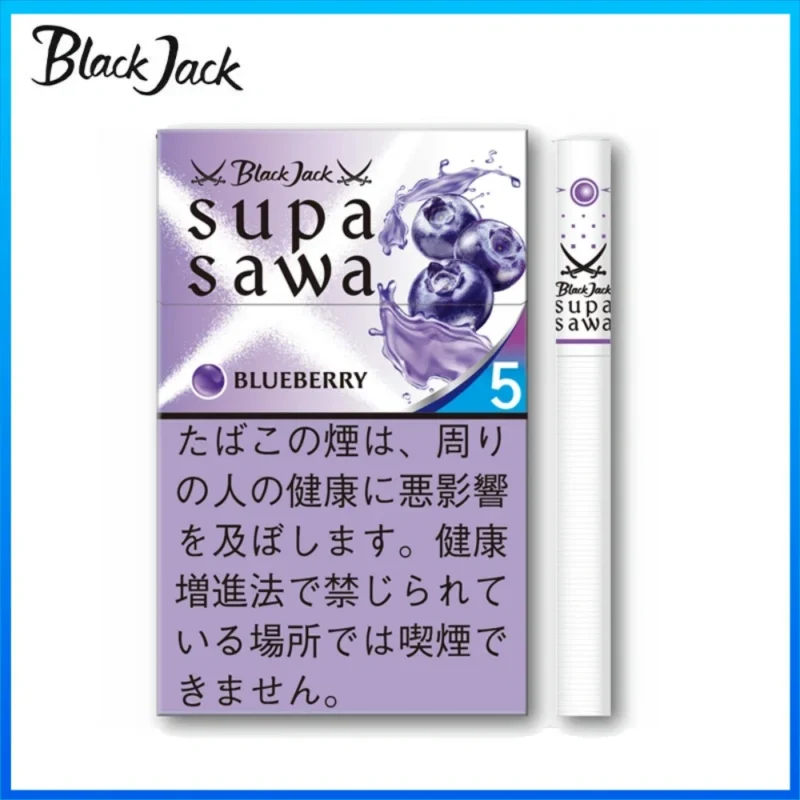Black Jack SUPA SAWA Blueberry黑傑克藍莓爆珠薄荷5mg香煙