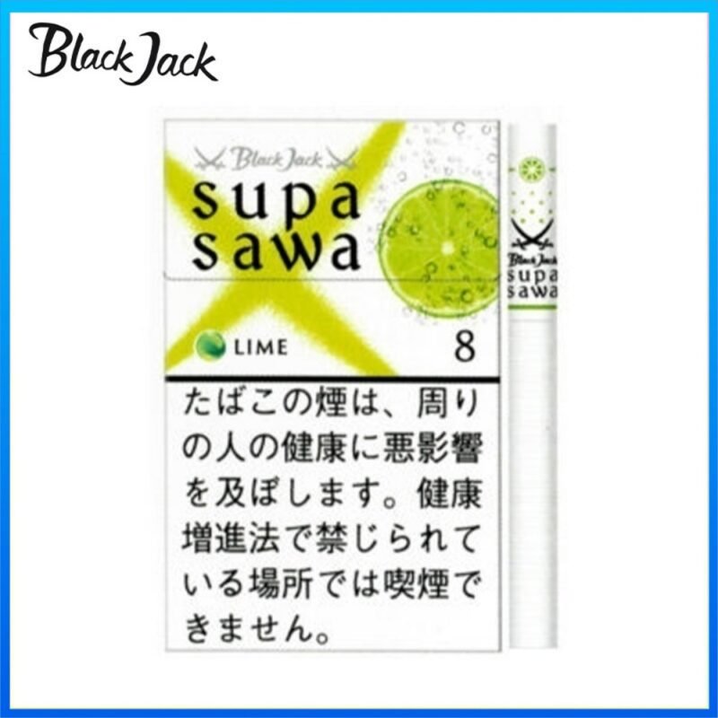 Black Jack SUPA SAWA黑傑克青檸香煙8mg