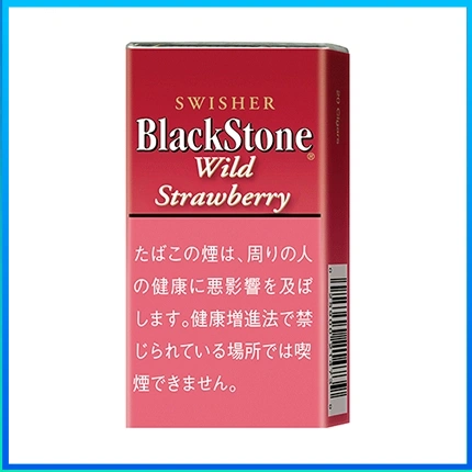 香港Black Stone Wild Strawberry黑石小雪茄草莓香煙