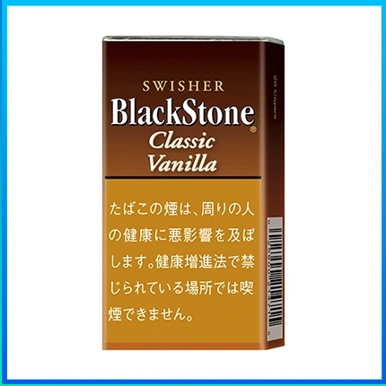 香港Black Stone Classic Vanilla黑石小雪茄香草香煙