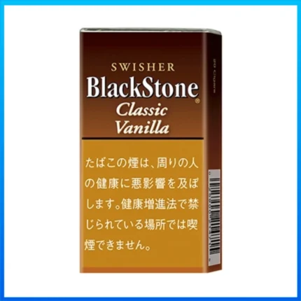 香港Black Stone Classic Vanilla黑石小雪茄香草香煙