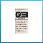 香港Captain Black CLASSIC黑船长經典原味香草小雪茄香煙