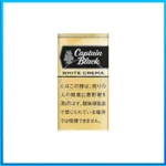 香港Captain Black WHITE CREMA黑船长白奶油小雪茄香煙