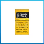 香港Captain Black MANGO黑船长芒果小雪茄香煙