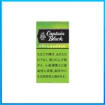 香港Captain Black GREEN APPLE黑船长青蘋果小雪茄香煙