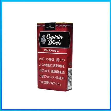香港Captain Black CHERISE黑船长櫻桃小雪茄香煙