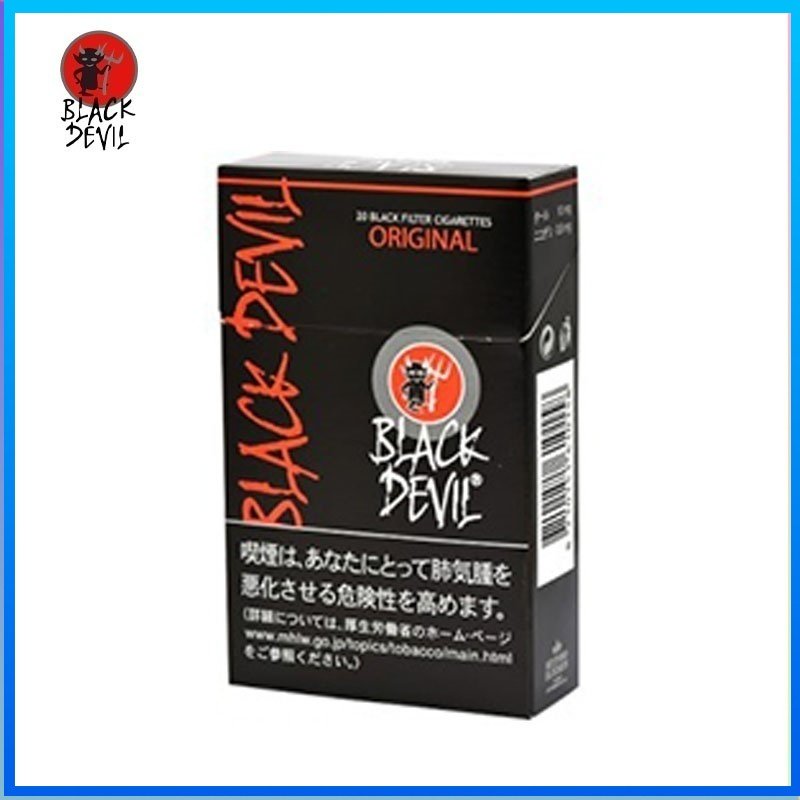 Black Devil黑魔鬼香煙原味10mg