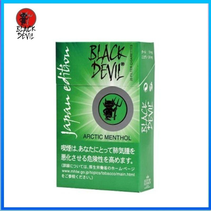 Black Devil黑魔鬼薄荷香煙10mg