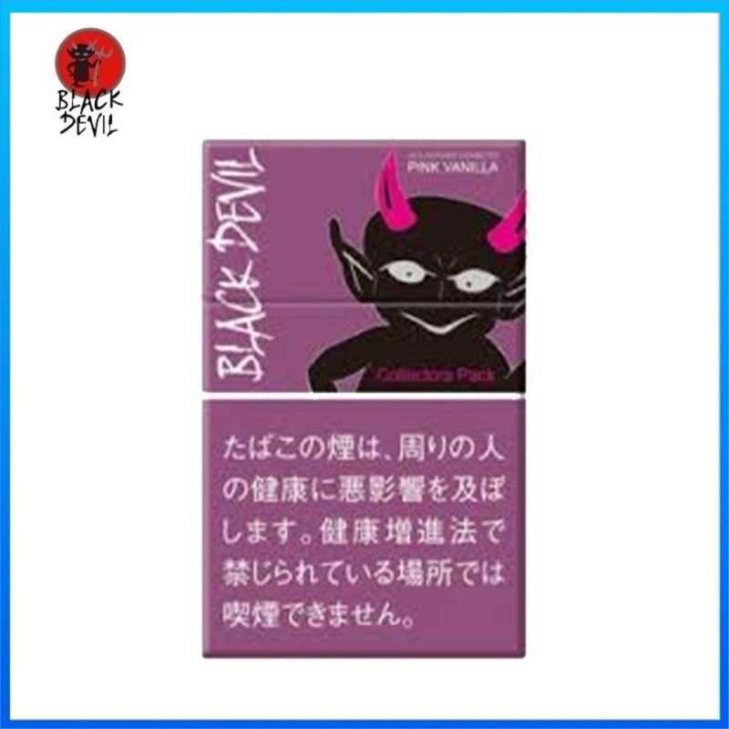 Black Devil黑魔鬼粉紅香草香煙10mg