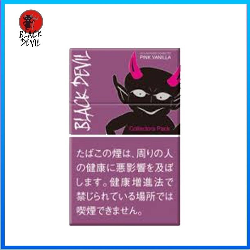 Black Devil黑魔鬼粉紅香草香煙10mg