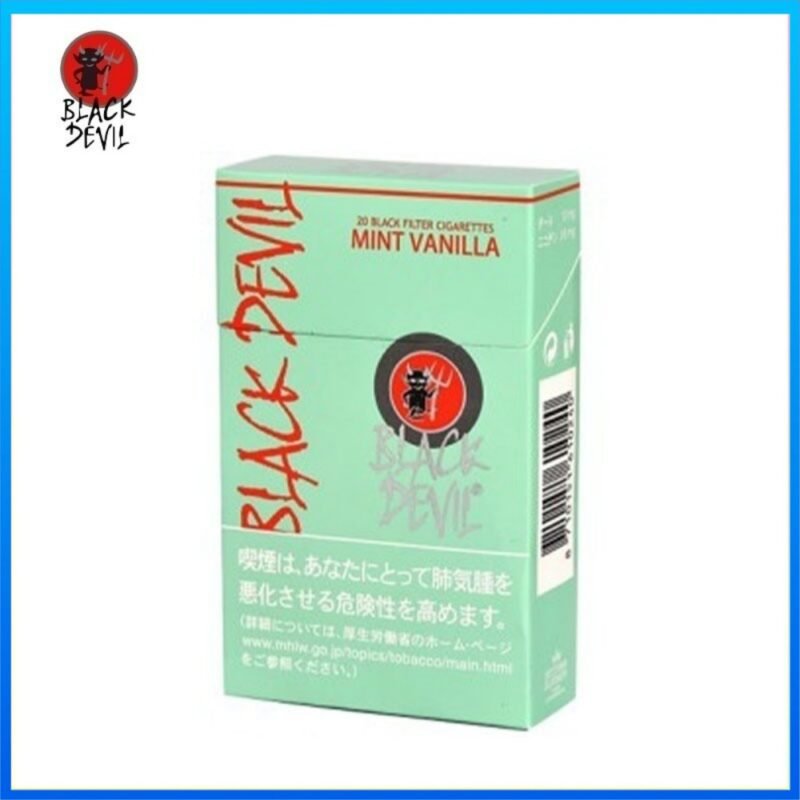 Black Devil黑魔鬼香草薄荷香煙10mg