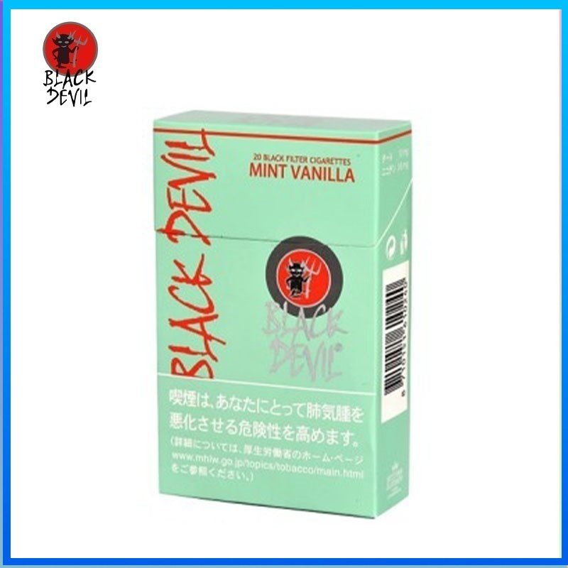 Black Devil黑魔鬼香草薄荷香煙10mg